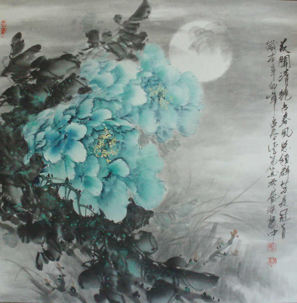  p>李万,出生桂林,95年毕业于广西师大美术系,99年研修于广州美院国画