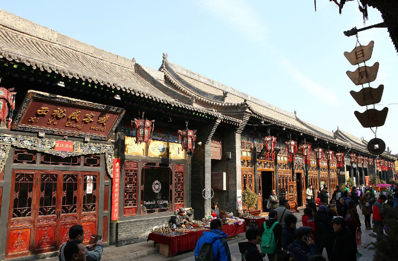  p data-id="gnwlcpek4k">明清一条街位于平遥古城街道,长度400余米