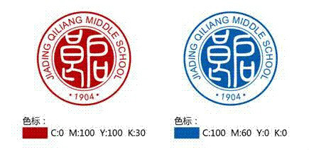 嘉定区启良中学
