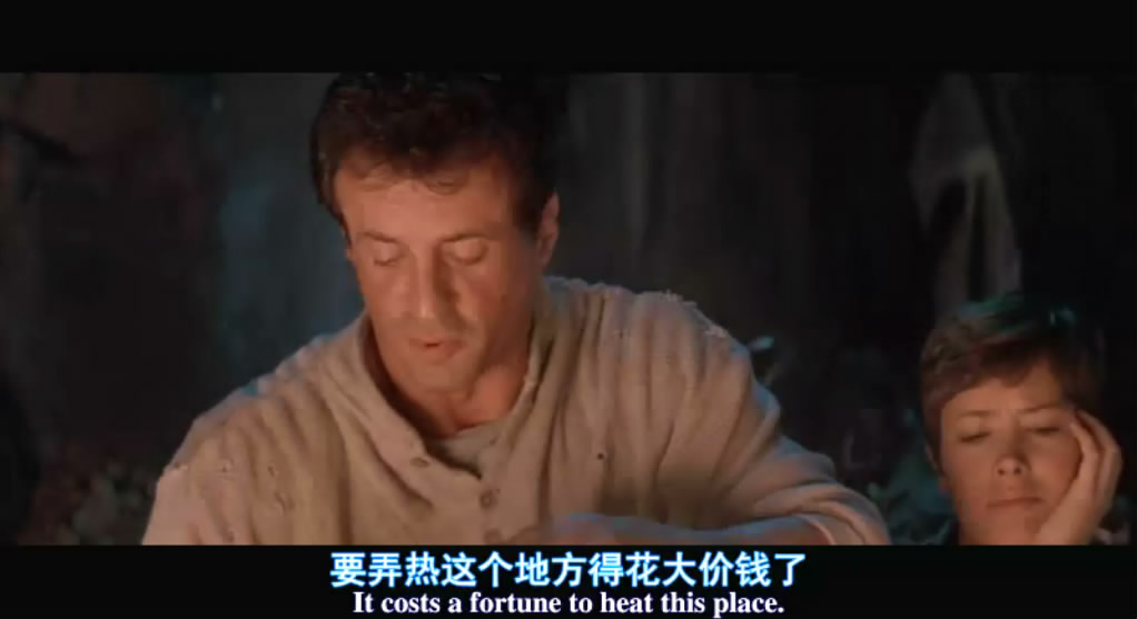 绝岭雄风cliffhanger(1993)