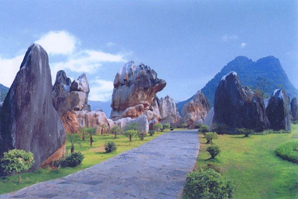 <p>贺州