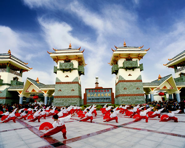 凉山民族风情园