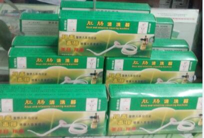 p>肛门及直肠清洗器是一种可以用水冲洗肛门的表面及附近,使直肠保持