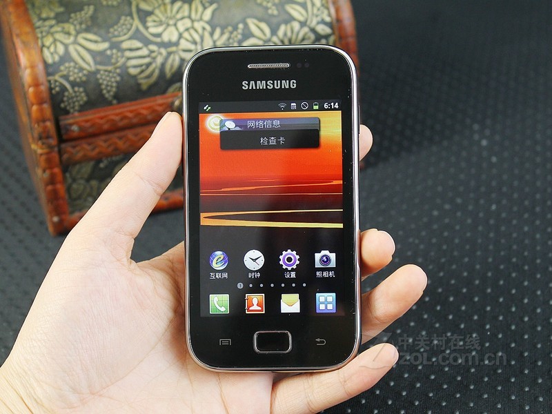  p>三星i619是三星公司在2012年发布的一款手机. /p>