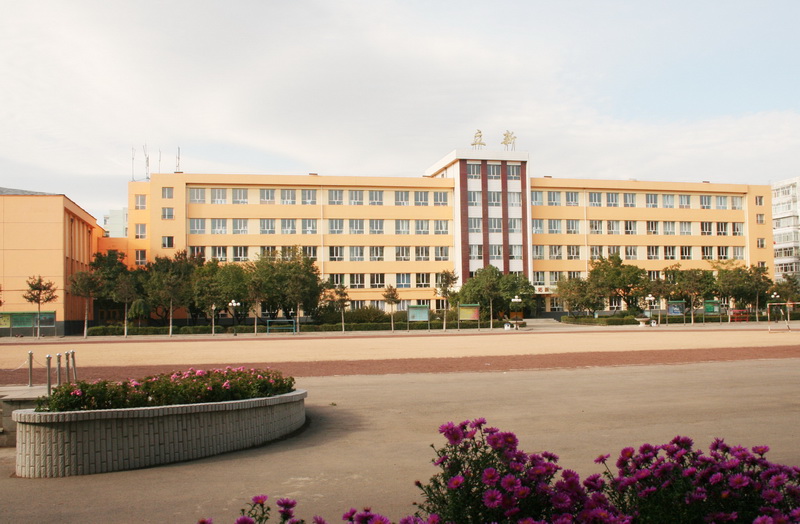 牡丹江立新小学
