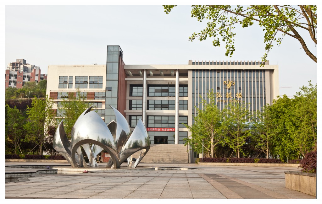  p>重庆市渝北中学校,位于 a href="#">重庆市 /a> a href="#">渝北 