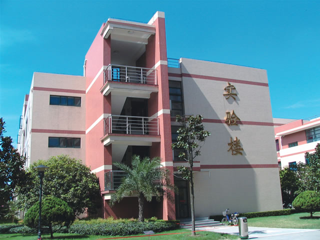 上海行健学院