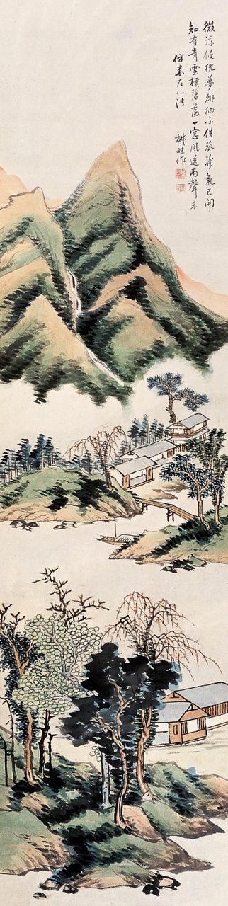 王学浩