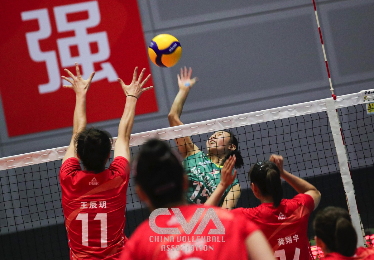 2020年全国女排锦标赛