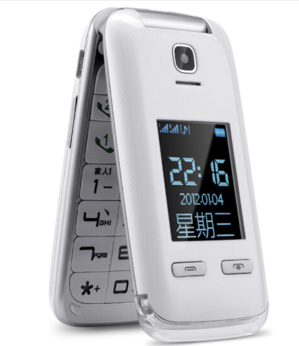  p>东信eg520是产于中国大陆的手机,毛重为268.00g. /p>