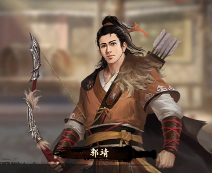 SEO郭靖 全网资源