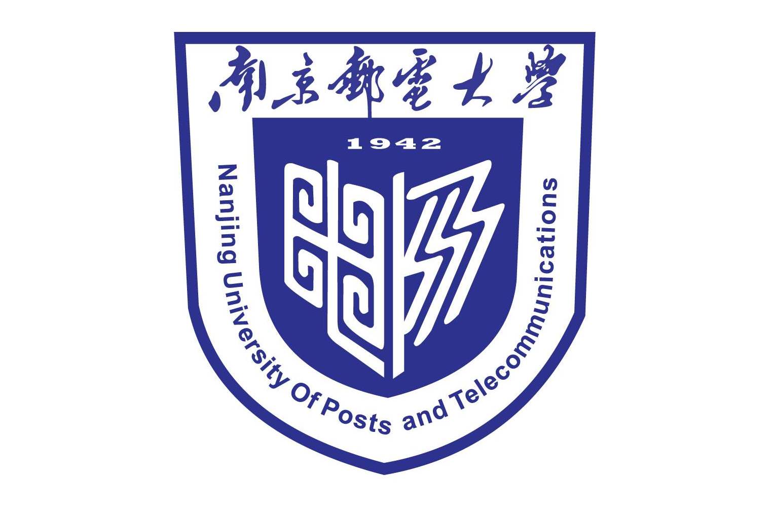 of posts and telecommunications /i>),简称"南邮"(njupt),是 a