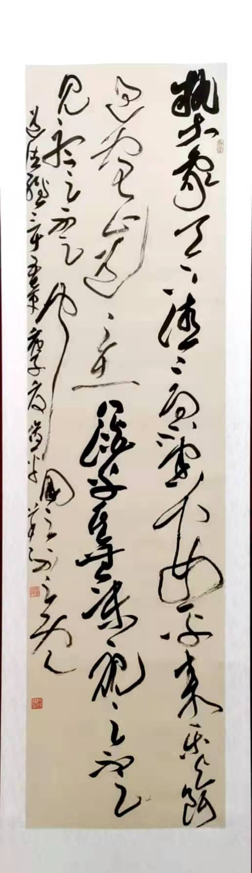 女,山西人,是一位 a target="_blank" href="/item/书法家/1242244"