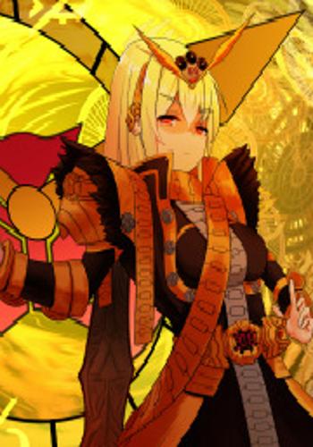 逢魔时王!女版魔王!