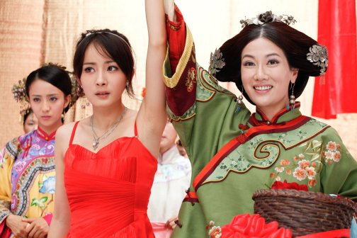 宫（2011年李慧珠执导的古装奇幻爱情剧）_百度百科