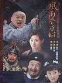 <p>铭品生活