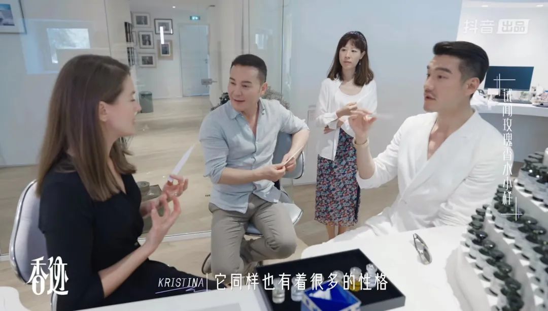 换个角度看待美，《香迹》将生活美学具象化_百科TA说