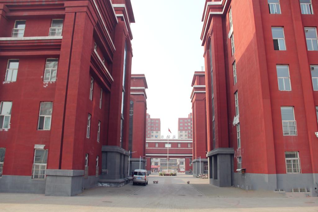 吕梁学院附属高级中学