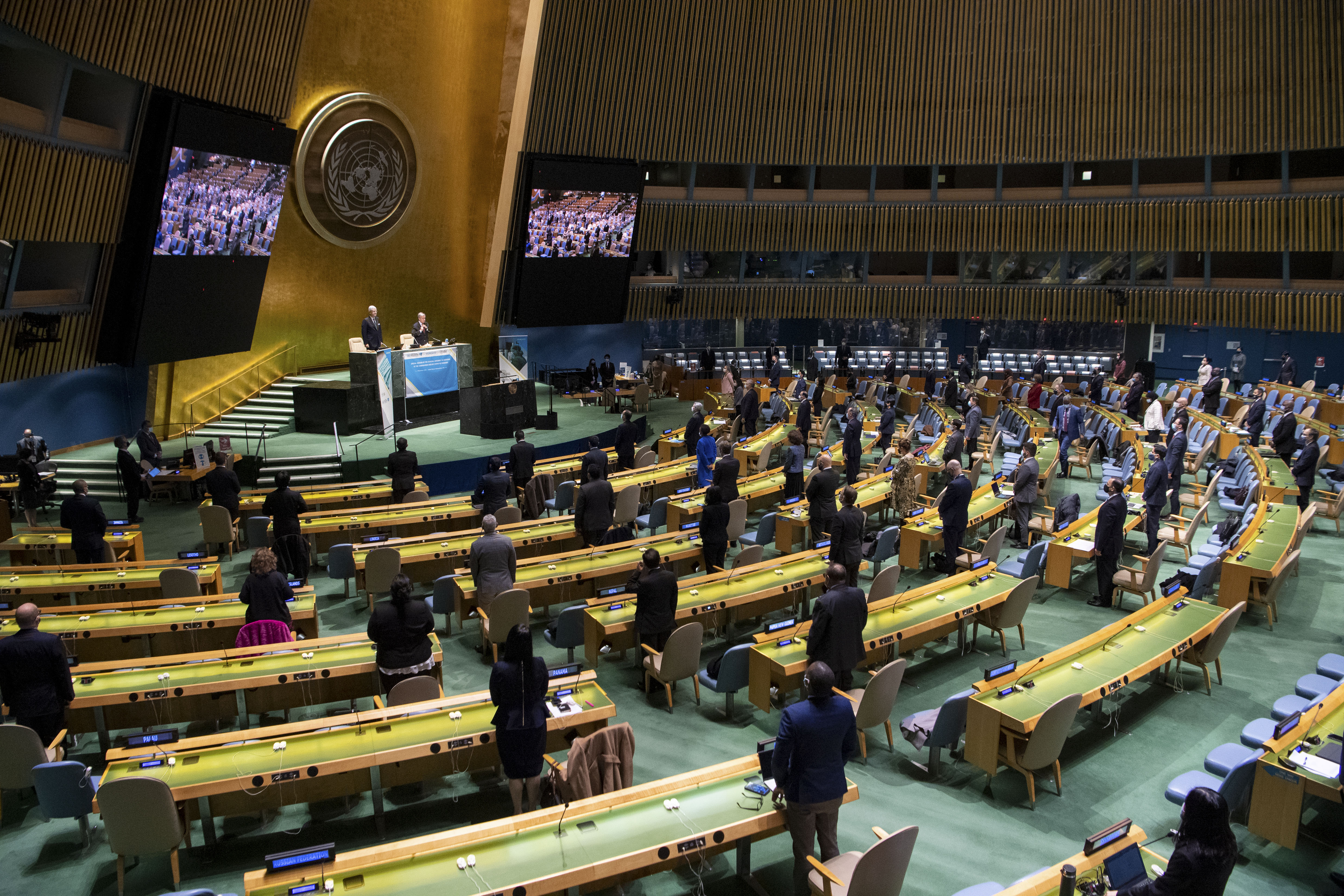 联合国大会新冠疫情会议