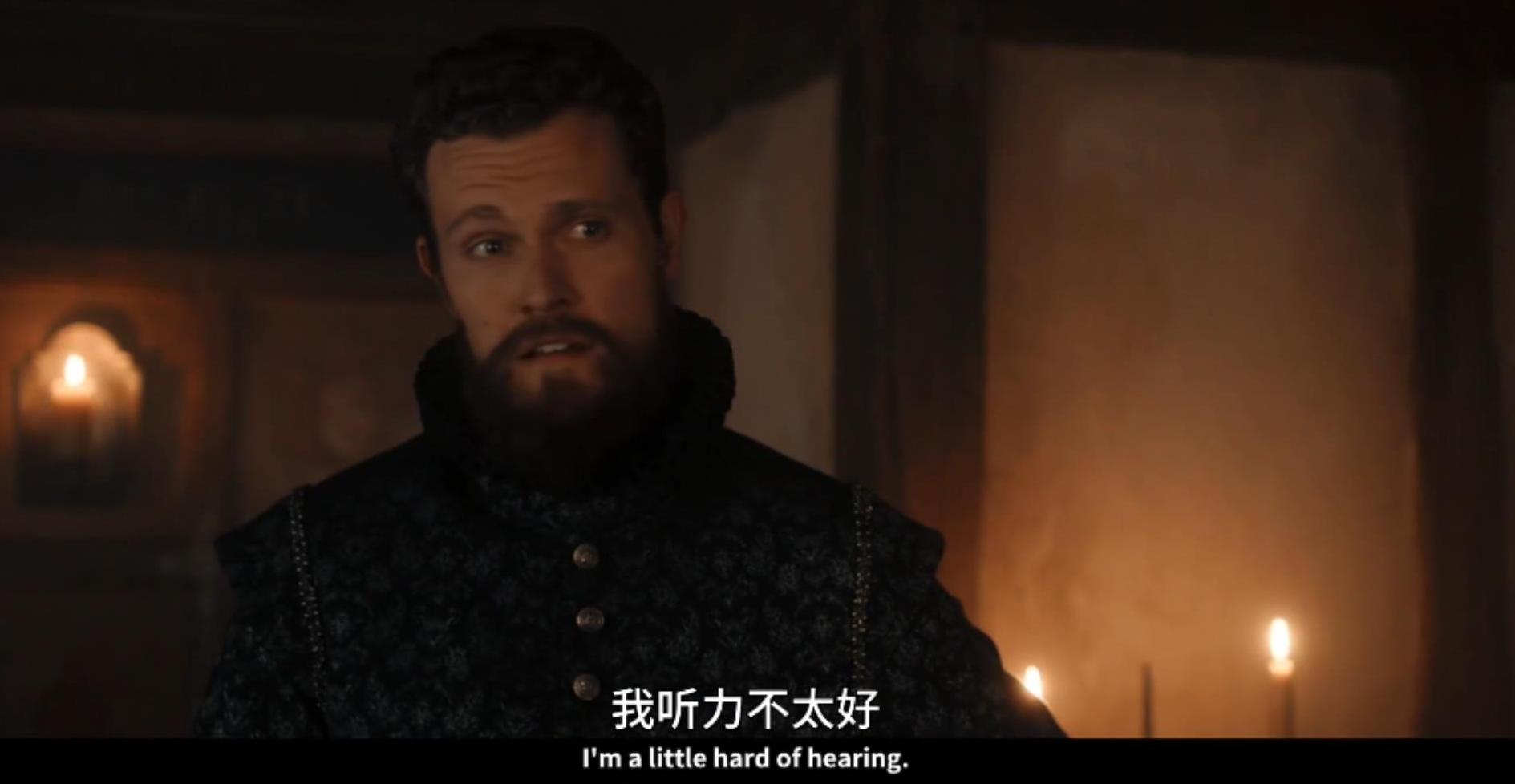 发现女巫第二季