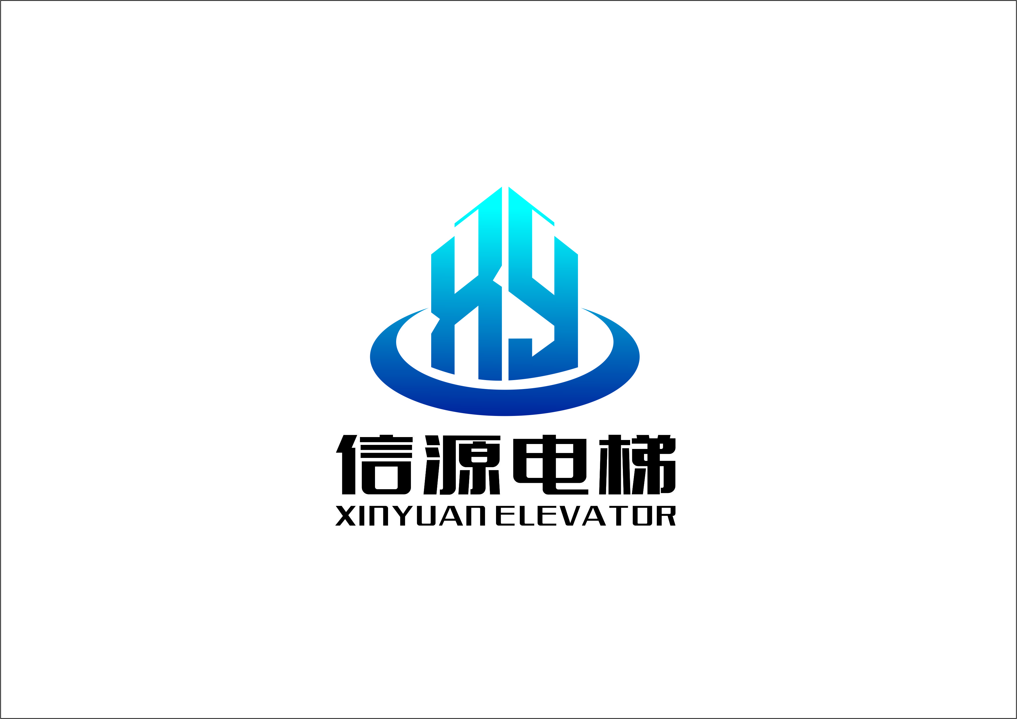 电梯logo设计图片大全图片