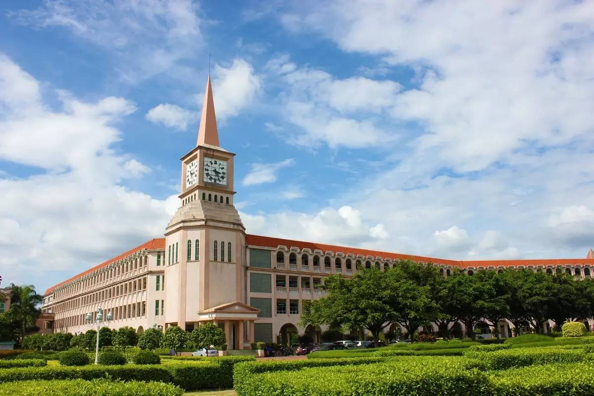 东莞市常平中学