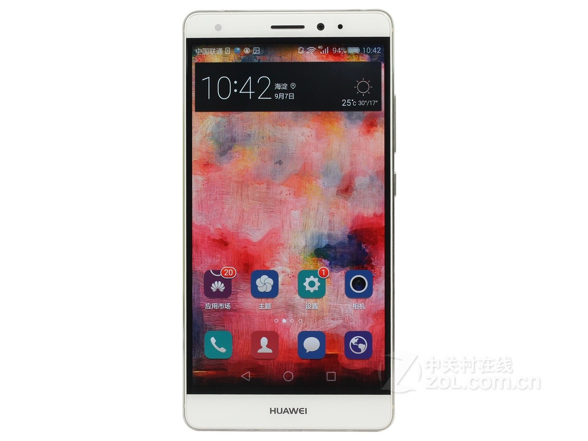 华为mate s(crr-tl00/臻享版/移动4g)