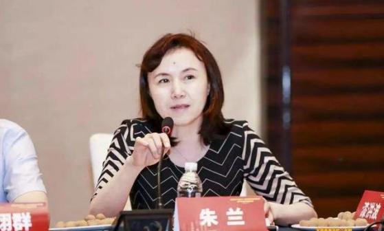 朱兰（中国医学科学院学术咨询委员会学部委员，妇产科学专家，北京协和医院妇产科学系主任）_百度百科