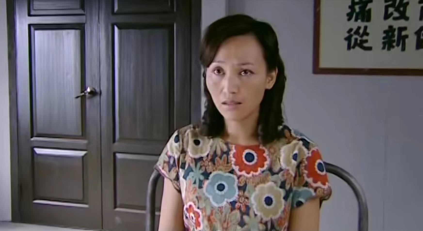 mlm">方莉,电视剧《 a target="_blank" href="/item/秘密图纸/17768"