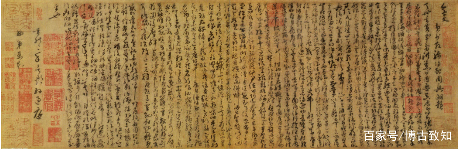 宋韵：四川窑藏文物辑粹　作者：中国国家博物馆 主编 宋韵：四川窑藏文物辑粹 作者：中国国家博物馆 主编
