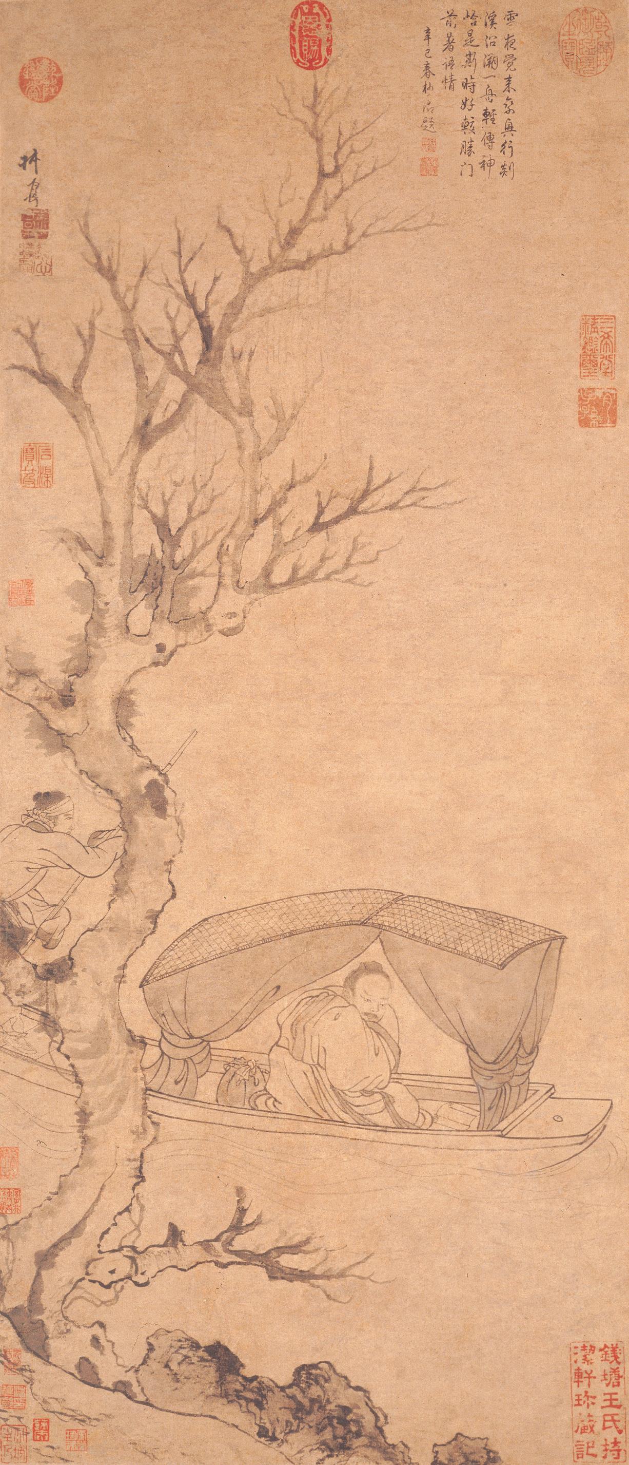 元张渥雪夜访戴图轴