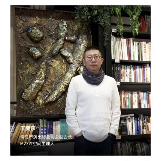 王斐东_百度百科