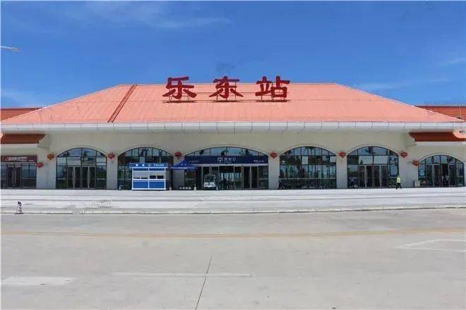 中国海南省 a target="_blank" href="/item/乐东黎族自治县/500538"