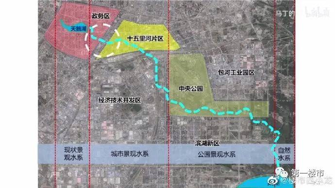  p>十五里河发源于合肥市大蜀山东南麓,自西北流向东南,经过合肥主