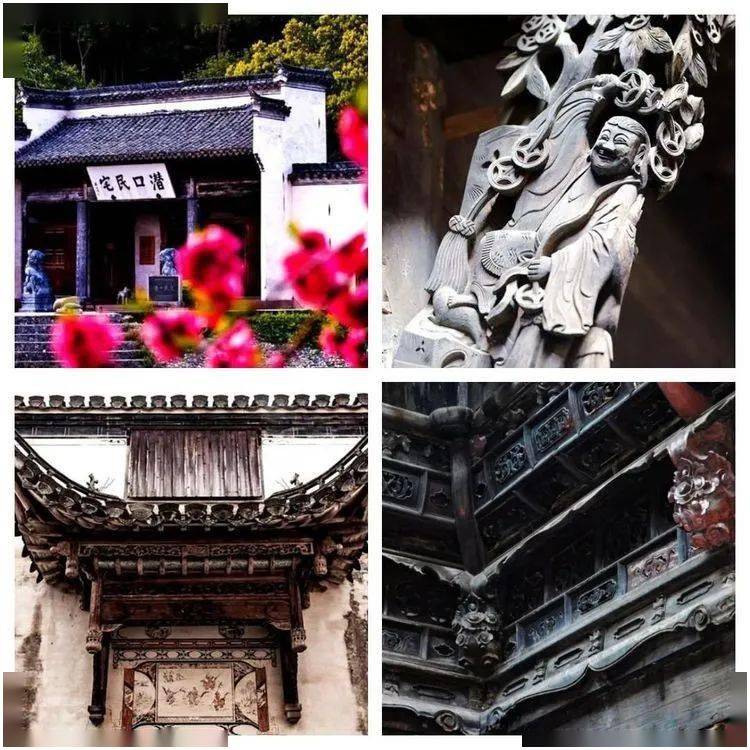 黄山市徽州区潜口民宅博物馆