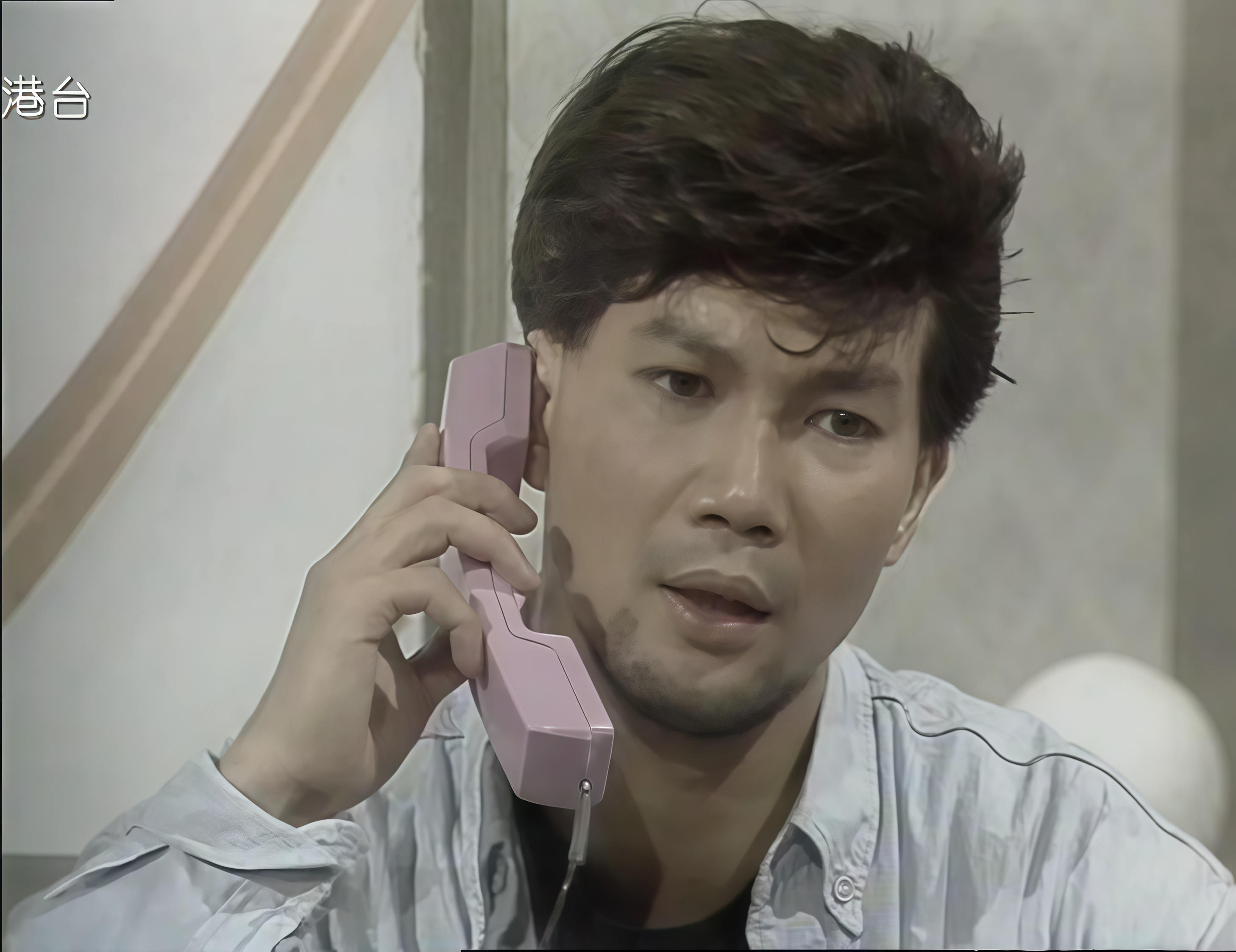 谭伟成编剧并执导,<a target="