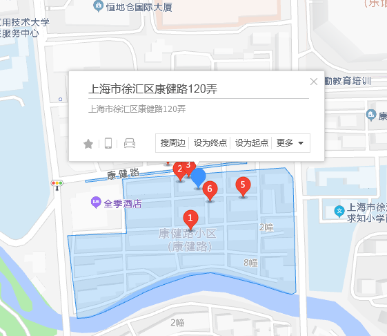康健路120弄