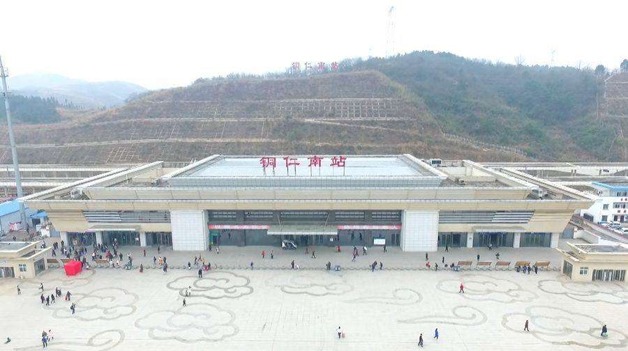 沪昆高铁玉屏东站