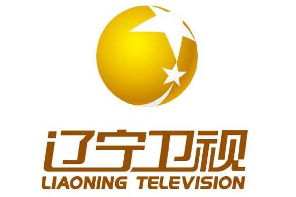 辽宁广播电视台卫星频道