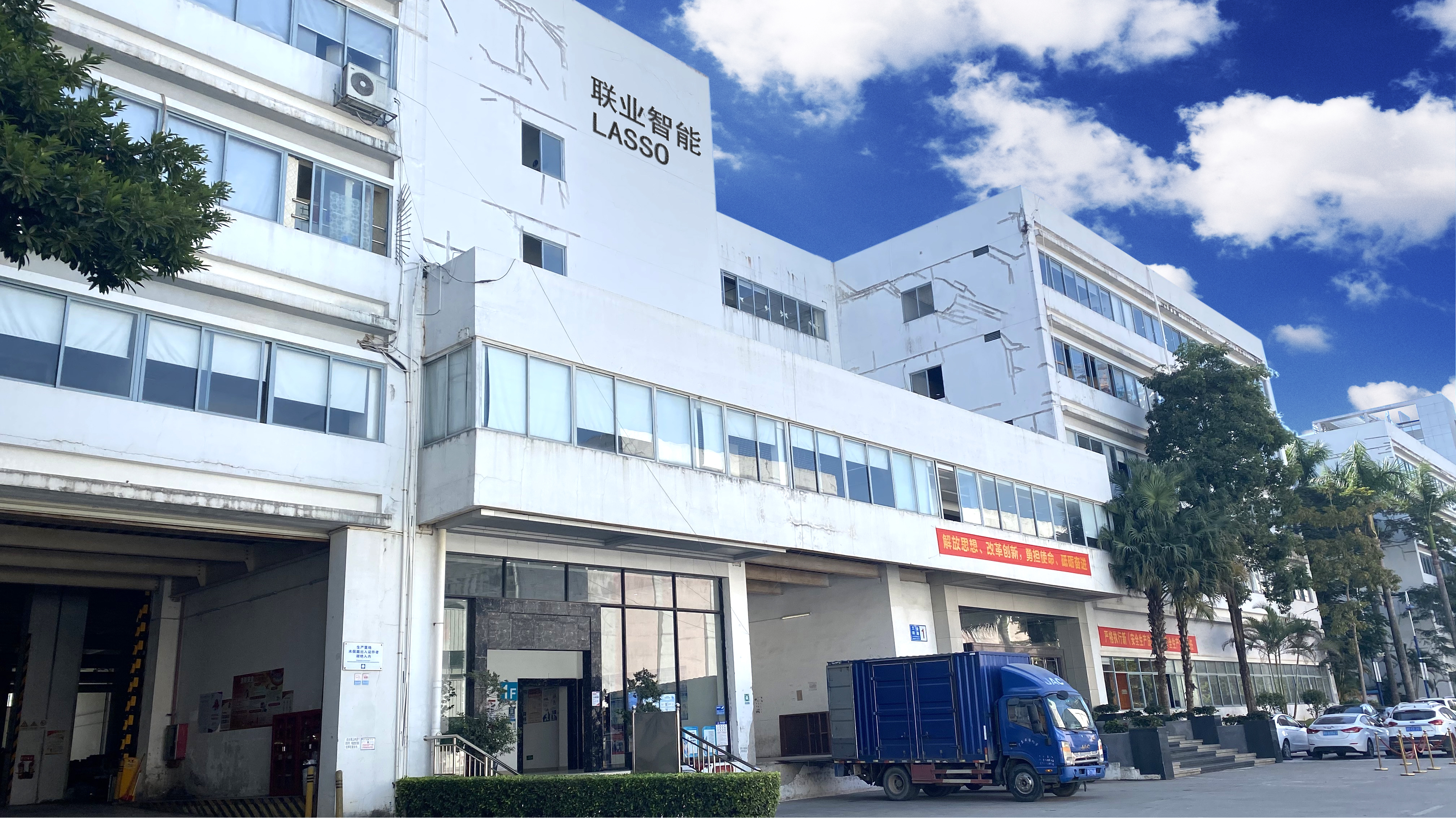 法定代表人王少波,公司经营范围包括:一般经营项目是: a target="