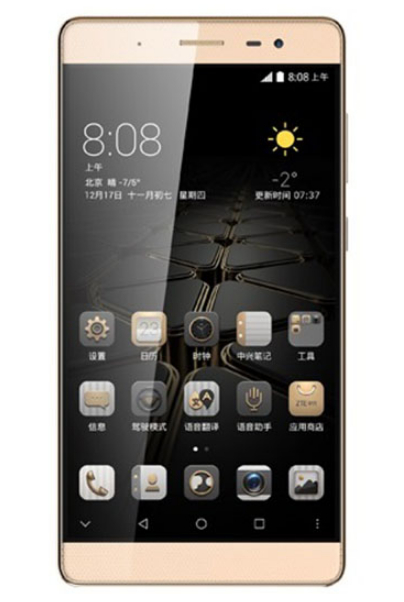 id="10472100">中兴 /a>公司于2015年12月18日在北京发布的一款手机