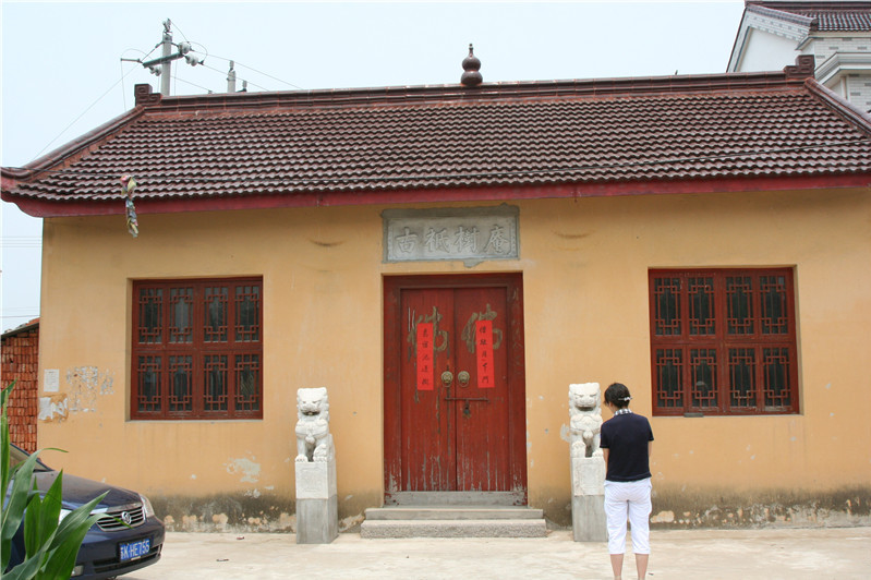  p>浦头镇曹庄古袛树庵位于扬州市江都区浦头镇曹庄村,古袛树庵始建于