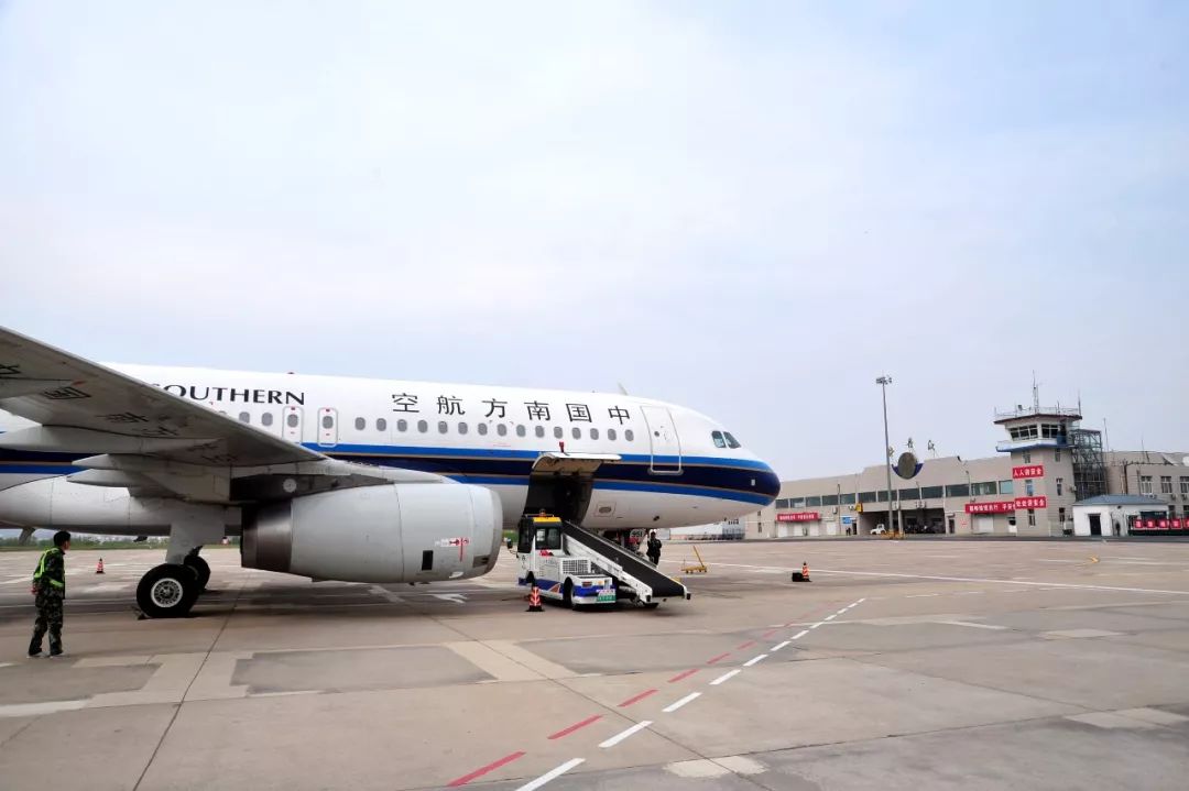  p>牡丹江海浪国际机场(mudanjiang hailang international airport, 