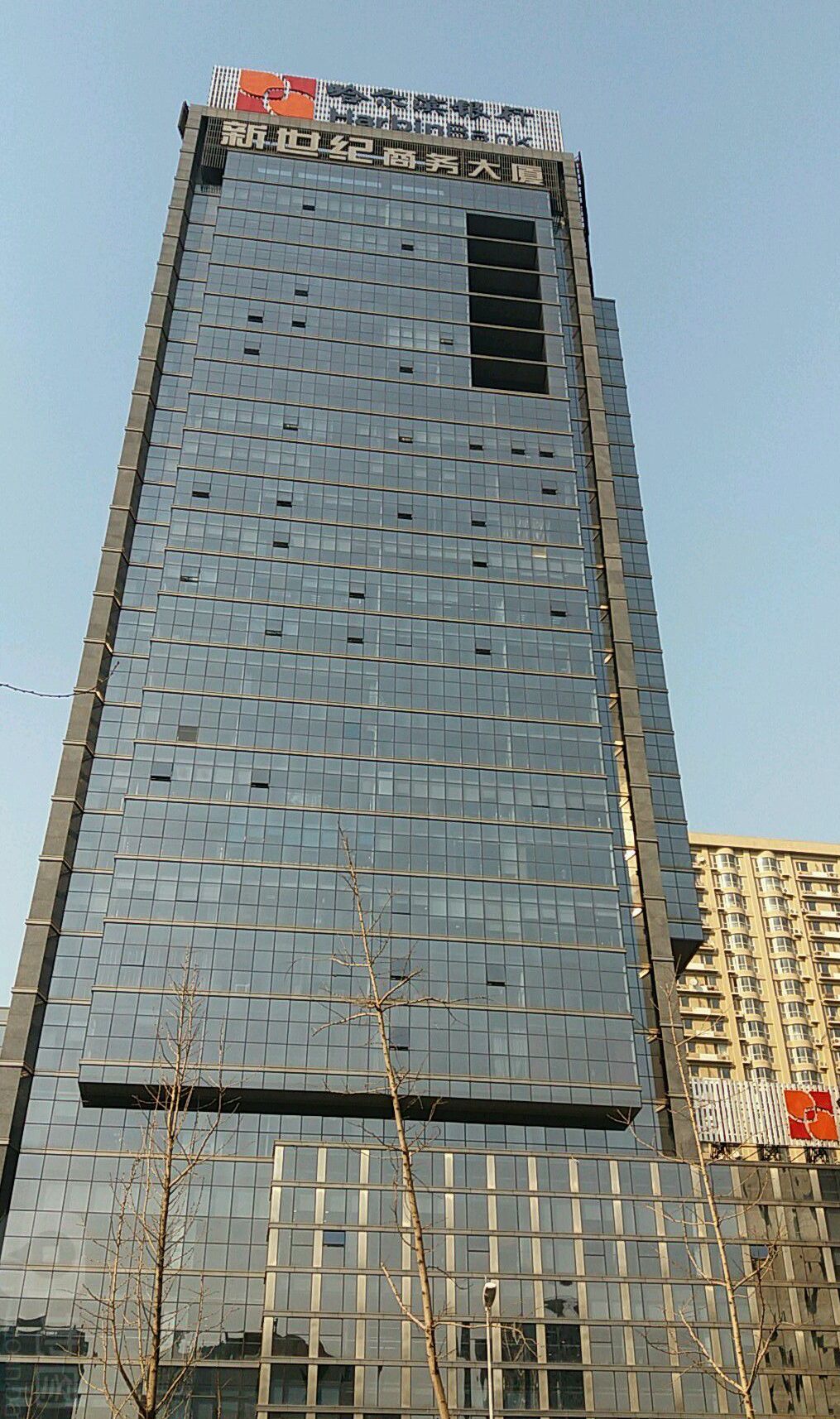 沈阳新世纪商务大厦