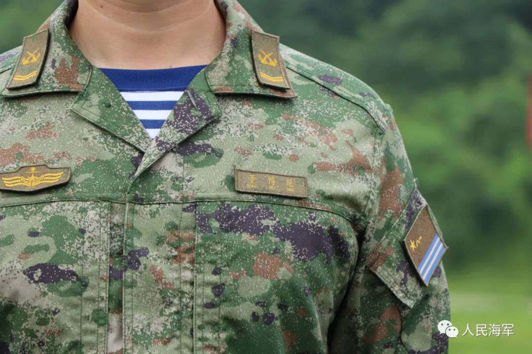 中国人民解放军2021式军服