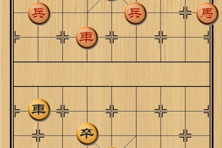  p data-id="gnww44vm6m">残局,是一个象棋术语,引申义是事情失败后或