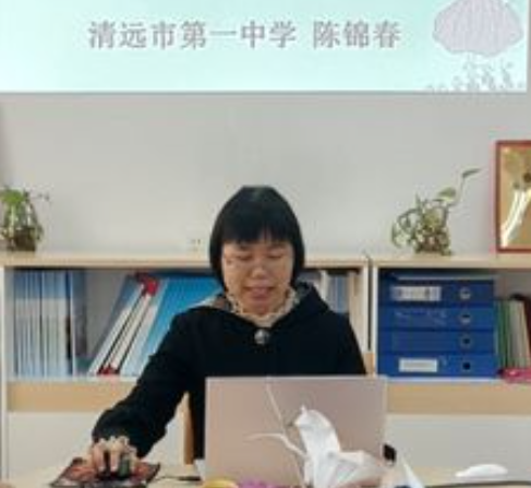 陈锦春