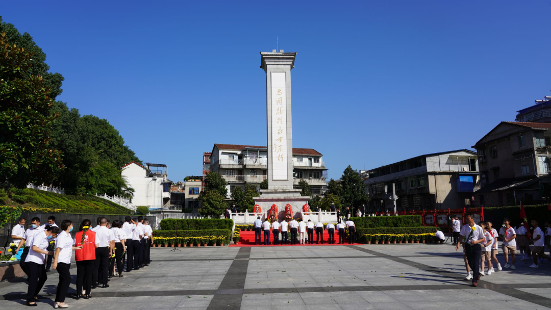 英山革命烈士园