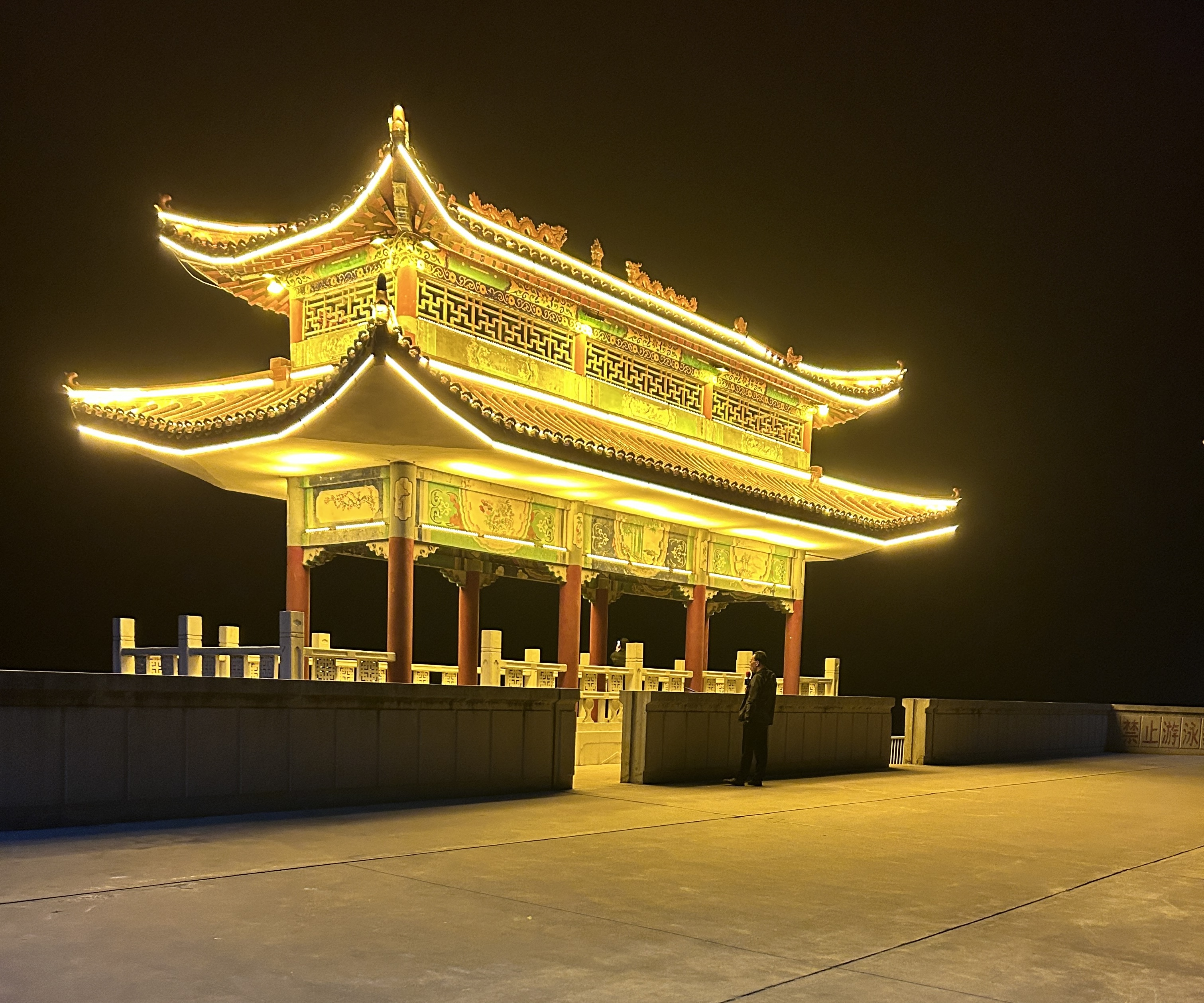 鸭河口水库风景区