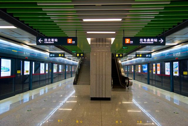 10 lu station),原名"运动公园站",位于中国陕西省 a target="_blank"